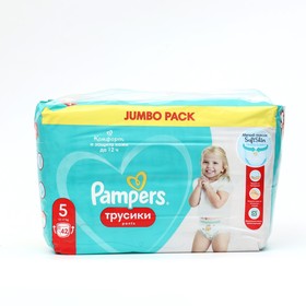 {{productViewItem.photos[photoViewList.activeNavIndex].Alt || productViewItem.photos[photoViewList.activeNavIndex].Description || 'Подгузники-трусики «Pampers» Junior, 12-17 кг, 42 шт'}}