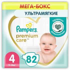 Подгузники Pampers Premium Care, размер 4, 82 шт.
