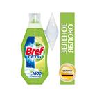 Гель для чистки и свежести унитаза Bref WC-Gel, «Зелёное яблоко», 360 мл - фото 7032385