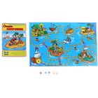 Настольная игра «Остров сокровищ» Настольная игра «Остров сокровищ»