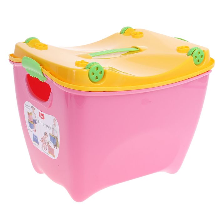 Ящик для игрушек "Супер-пупер" с крышкой на колёсиках, 20 л, цвет розовый