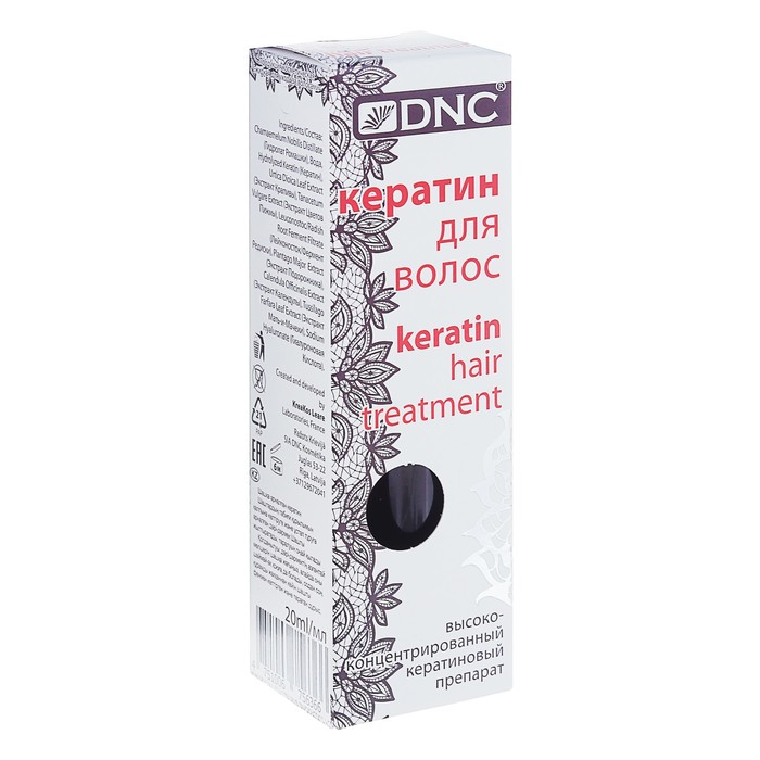 Кератин для волос DNC 20 мл - фото 797572074
