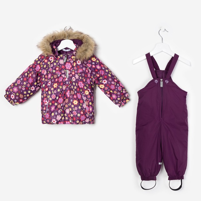 Комплект для девочки (куртка +полукомбинезон), рост 80 см (52), цвет фиолетовый