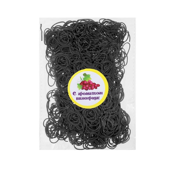 Набор резинок для волос, 200 шт., аромат винограда, цвет чёрный
