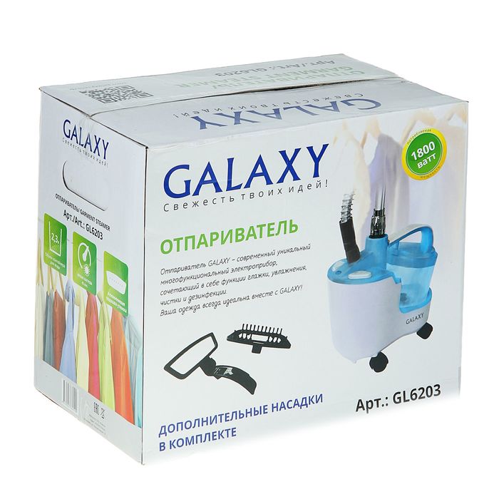 Отпариватель напольный Galaxy GL 6203, напольный, 1800 Вт, 2300 мл, 50г/мин, голубой - фото 43772
