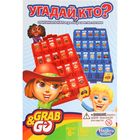 Дорожная игра «Угадай, кто» Дорожная игра «Угадай, кто»