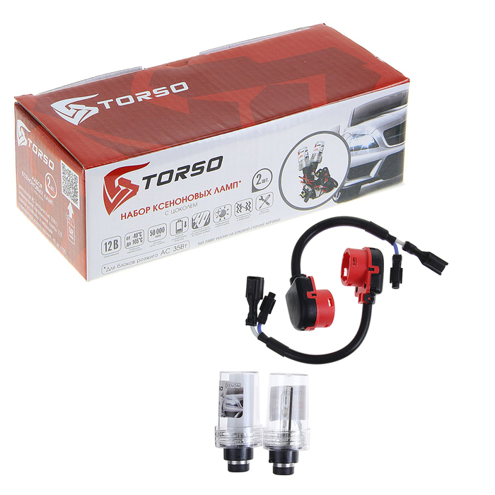 Комплект ксеноновых ламп TORSO D4S, 12 В, для блоков AC, 4300 К, 2 шт.