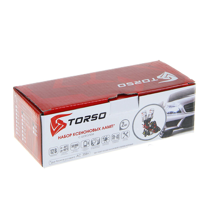 Комплект ксеноновых ламп TORSO HB3(9005), для блоков AC, 12 В, 4300 К, 2 шт.