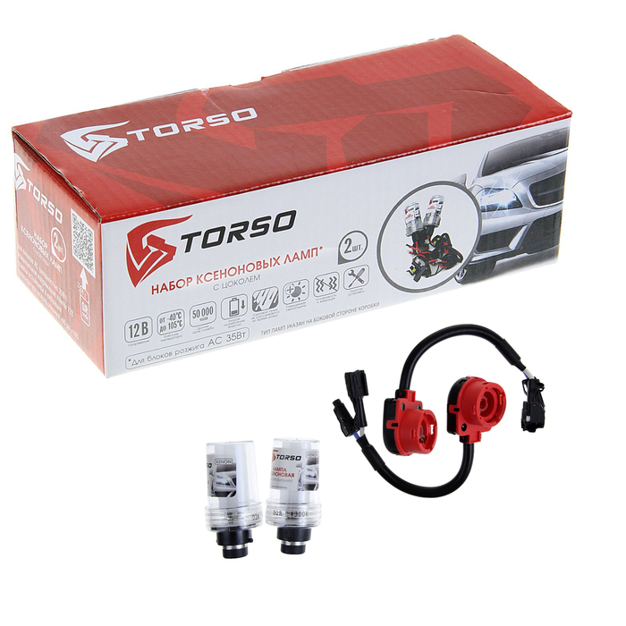 Комплект ксеноновых ламп TORSO D2R, 12 В, для блоков AC, 4300 К, 2 шт.