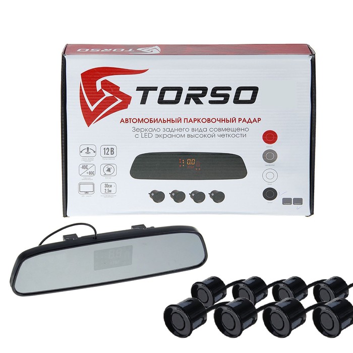 Парковочная система TORSO, 8 датчиков, зеркало заднего вида с LED-экраном, 12 В, чёрный