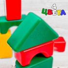 Строительный набор, 20 элементов 4 х 4 см - фото 802528906
