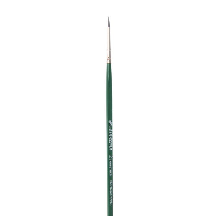 Кисть Имитация белки нейлон № 2 d-1,5мм L-11мм (удлиненная ручка)
