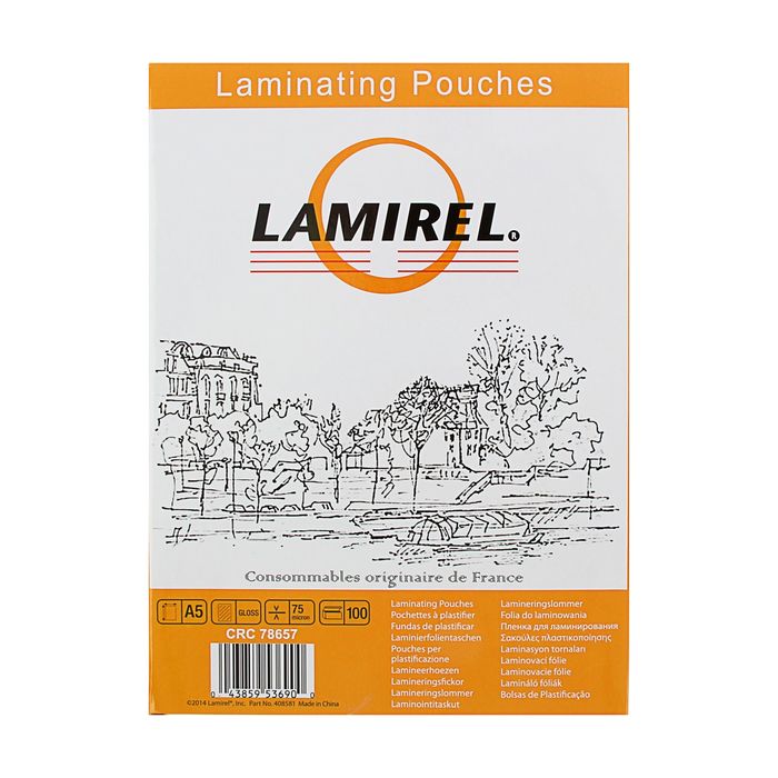 Пленка для ламинирования 100 штук Lamirel А5, 75 мкм