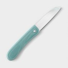 A kitchen folding knife 7 cm, MIX color