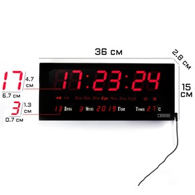 Часы настенные/напольные электронные с терм., будильником и календ., 15 х 36 см,красн. цифры