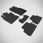 Резиновые коврики Nissan Qashqai 2 2014-2016, с высоким бортом 1252969 - фото 52934