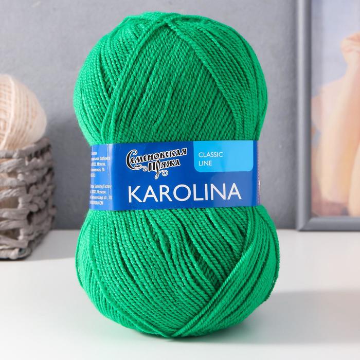 Пряжа Karolina (Каролина) 100% акрил 438м/100гр (54067 ярк.зел.NEW)