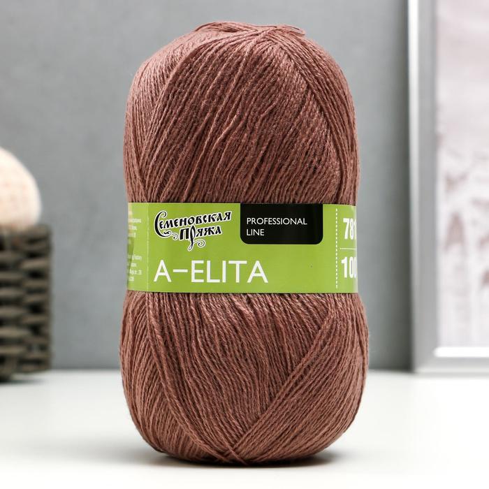 Пряжа A-elita (Аэлита) 50% шерсть, 50% акрил 781м/100гр (621 какао)