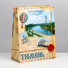 Package vertical MS "Tyumen" Package vertical MS "Tyumen"