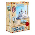 Package vertical MS "Tobolsk"