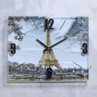Часы настенные, серия: Город, "Эйфелева башня, Париж", 40х50 см - фото 306259
