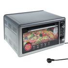 Электрическая духовка Akel AF-720, 36 л, 1300 Вт, металлик Электрическая духовка Akel AF-720, 36 л, 1300 Вт, металлик