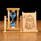 Песочные часы "Любовь  рисовать", сувенирные, с карандашницей, 9.5 х 13.5 см, микс - фото 121337