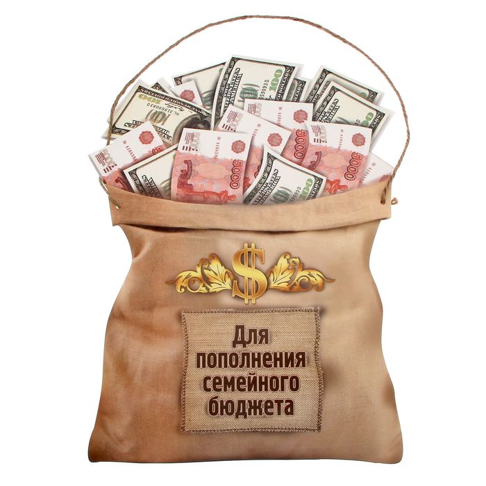 Прикольные слова к подарку открытка