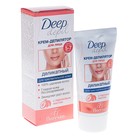 Деликатный крем-депилятор Floresan Deep Depil для удаления волос на лице с маслом персика, 50 мл - фото 27467