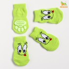 Socks cotton non-slip "Smile", size L (3,5/5 * 8 cm), set of 4 PCs, green