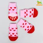 Cotton non-slip socks "Hearts", size M (3/4 * 7 cm), set of 4 PCs, pink