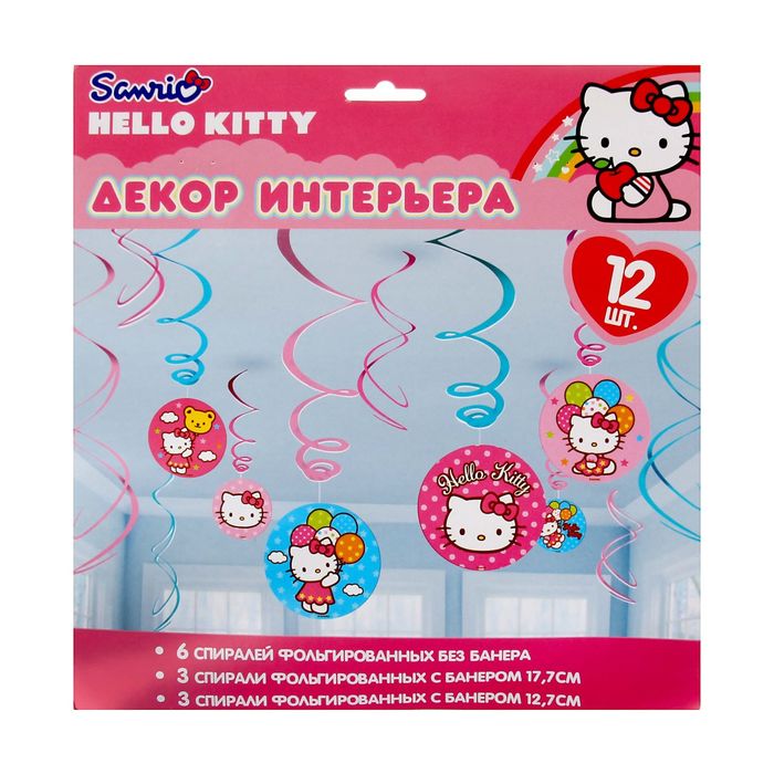 Спираль Hello Kitty, 46-60 см, 12 шт.