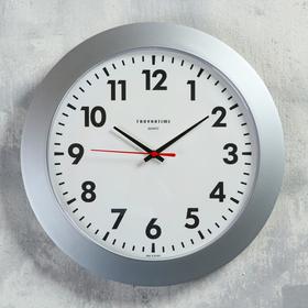 Часы настенные, серия: Классика, d=30 см, белый обод под серебро