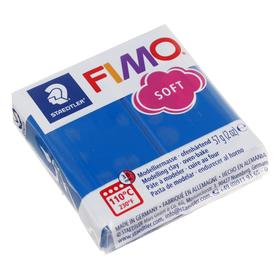 Пластика - полимерная глина 57г FIMO soft, синий