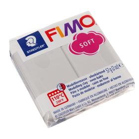 Пластика - полимерная глина FIMO soft, 57 г, серый дельфин