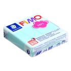 Пластика - полимерная глина 57г FIMO effect, мята Пластика - полимерная глина 57г FIMO effect, мята