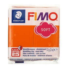 Пластика - полимерная глина FIMO soft, 57 г, мандарин