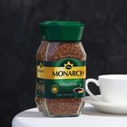 Кофе Jacobs Monarch, натуральный растворимый, сублимированный, 95 г - фото 802901787