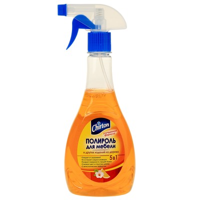 брелок ключик