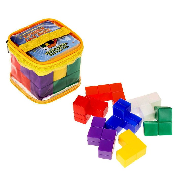 Набор кубиков «Загадка» - фото 122250