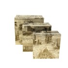 Коробки-матрешки 3в1 квадрат (18х18х10/16х16х8,5/14,7х14,7х7 см) Старый город