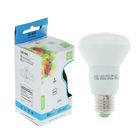 Лампа светодиодная направленного света ASD LED-R63-standard, Е27, 8 Вт, 4000 К, 720 Лм