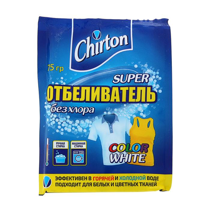 Отбеливатель Chirton, порошок, для белых и цветных тканей, 75 г (7 шт)
