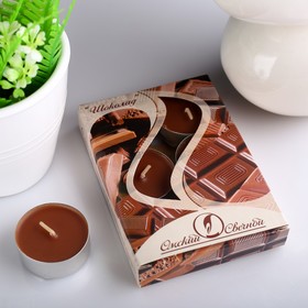 Набор чайных свечей ароматизированных «Шоколад», 12 г, 6 штук