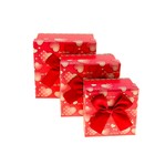 Коробки-матрешки 3в1 квадрат (13,2х13,2х7,8/11,5х11,5х6,8/9,5х9,5х5,8 см) Для любимых