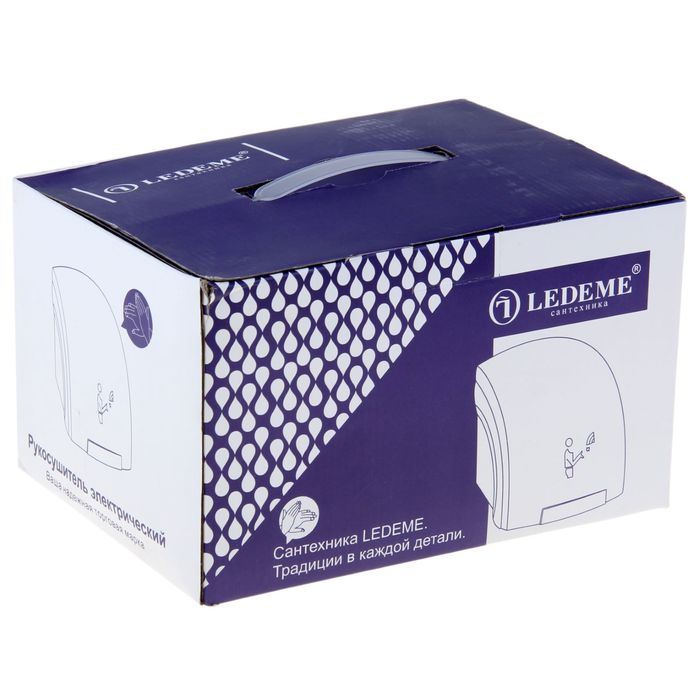 Рукосушитель электрический Ledeme L552, 1200 Вт купить недорого в ...