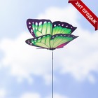Decorative plug "Butterfly", 12 × 9 × 30 cm