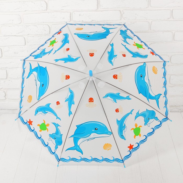 Зонт детский полуавтоматический &quot;Море&quot;, r=39см, со свистком, цвет голубой