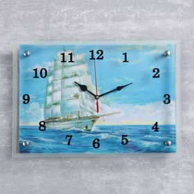 Часы настенные, серия: Море, "Корабль", 25х35  см, микс в Донецке