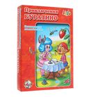 Настольная игра «Приключения Буратино» 1255882 - фото 7032410